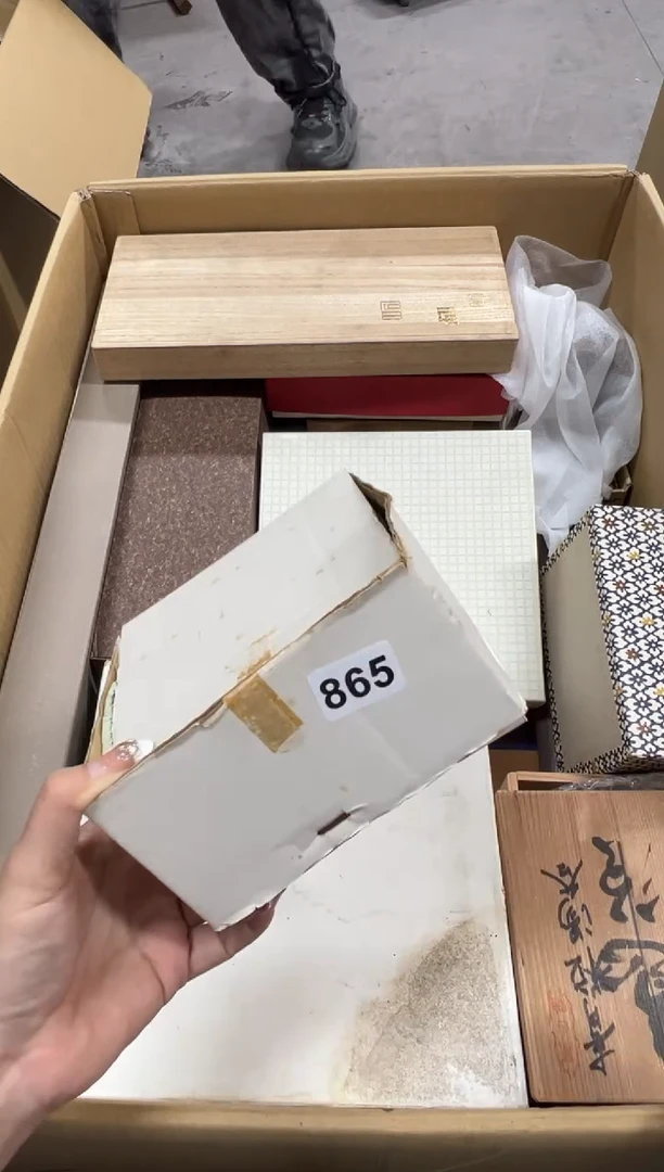 海**鲸865中古商品谨慎参拍