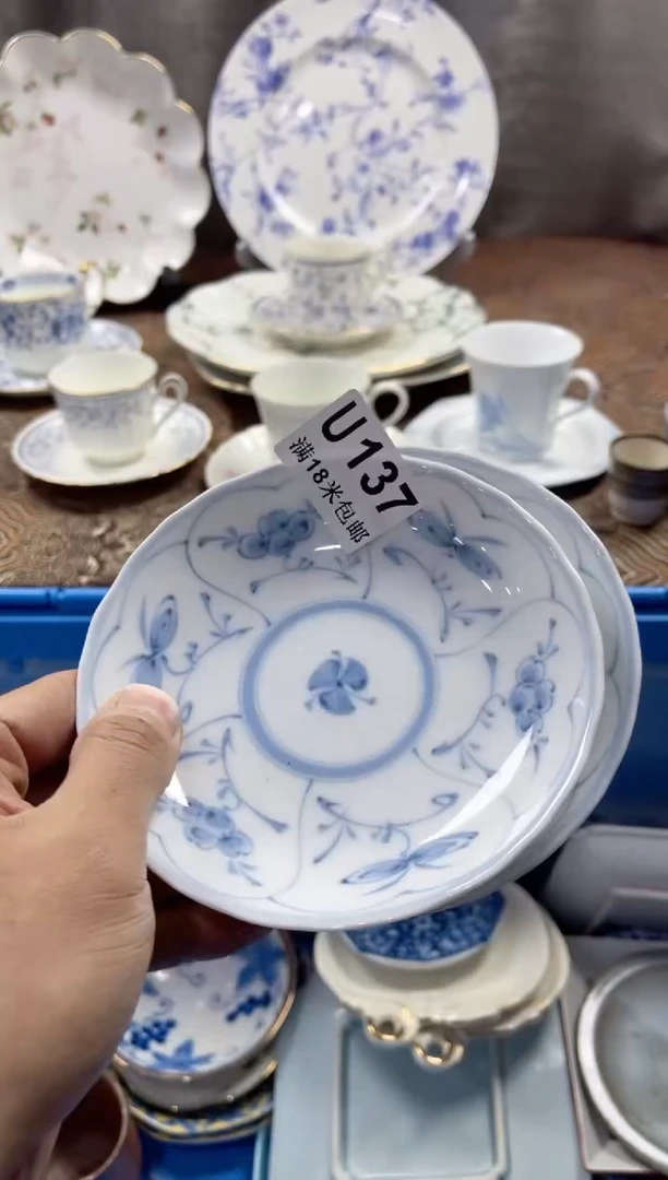 【闪购商品】瓷片UUUUUUUUUU137