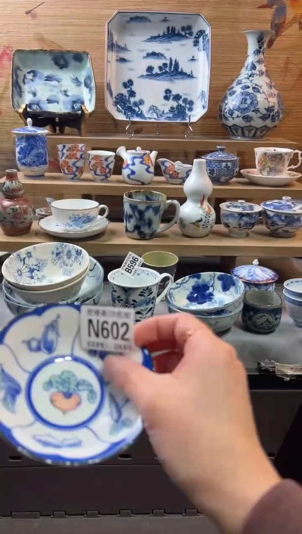 【闪购商品】瓷片当天满28米包邮N602