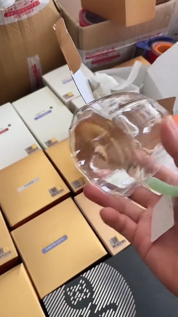 倾妍浅玉色公道杯  样品