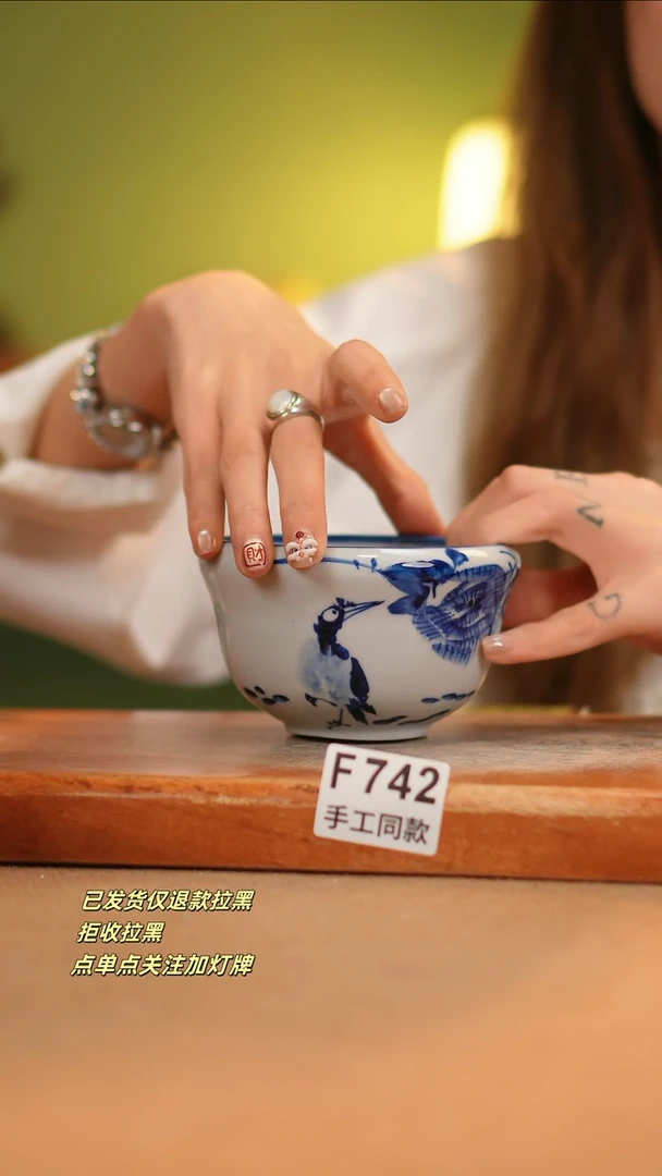 【闪购商品】其他F742窑林瓷业瓷器