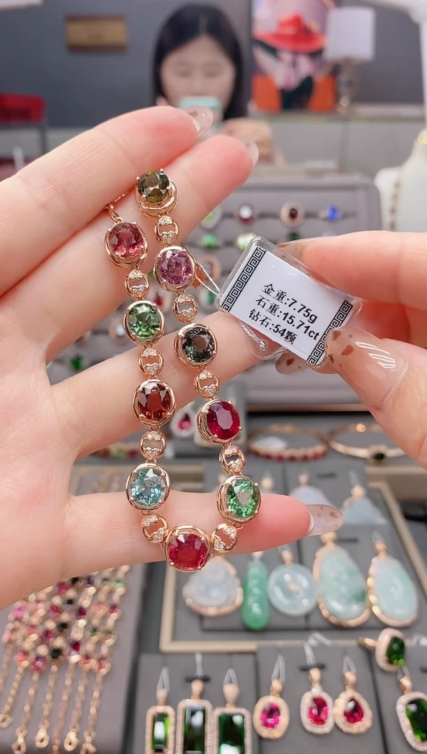 18K金镶嵌手镯碧玺15.71