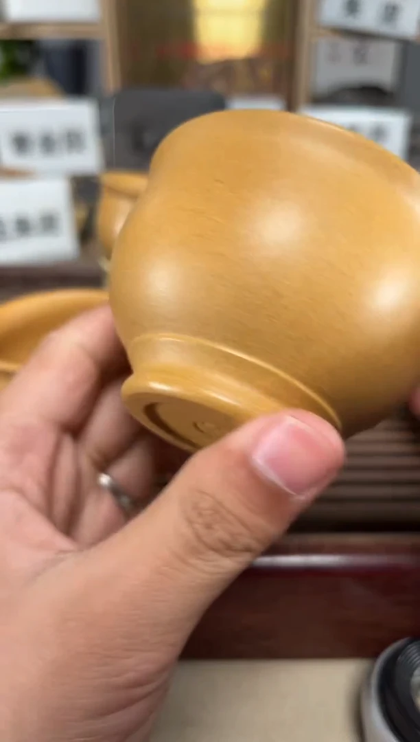 【闪购商品】紫砂茶壶瑕疵黄金段杯