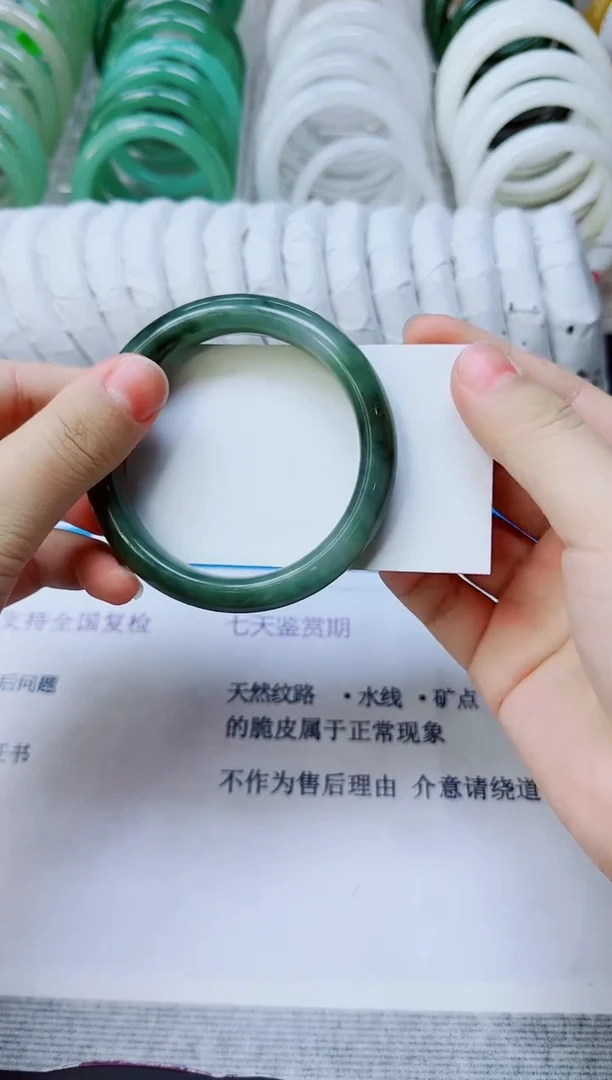 未镶嵌手镯石英质玉51/58