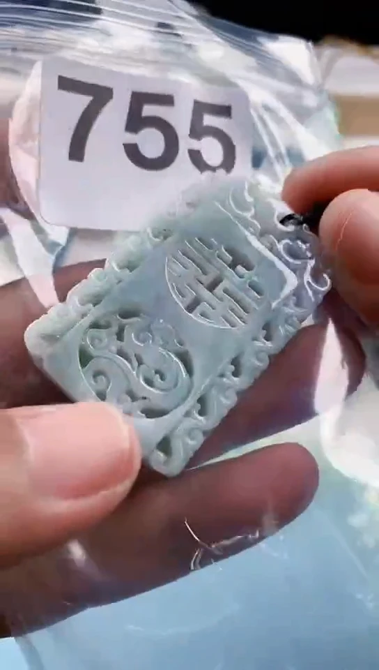 【闪购商品】翡翠挂件未镶嵌天然翡翠吊坠挂件