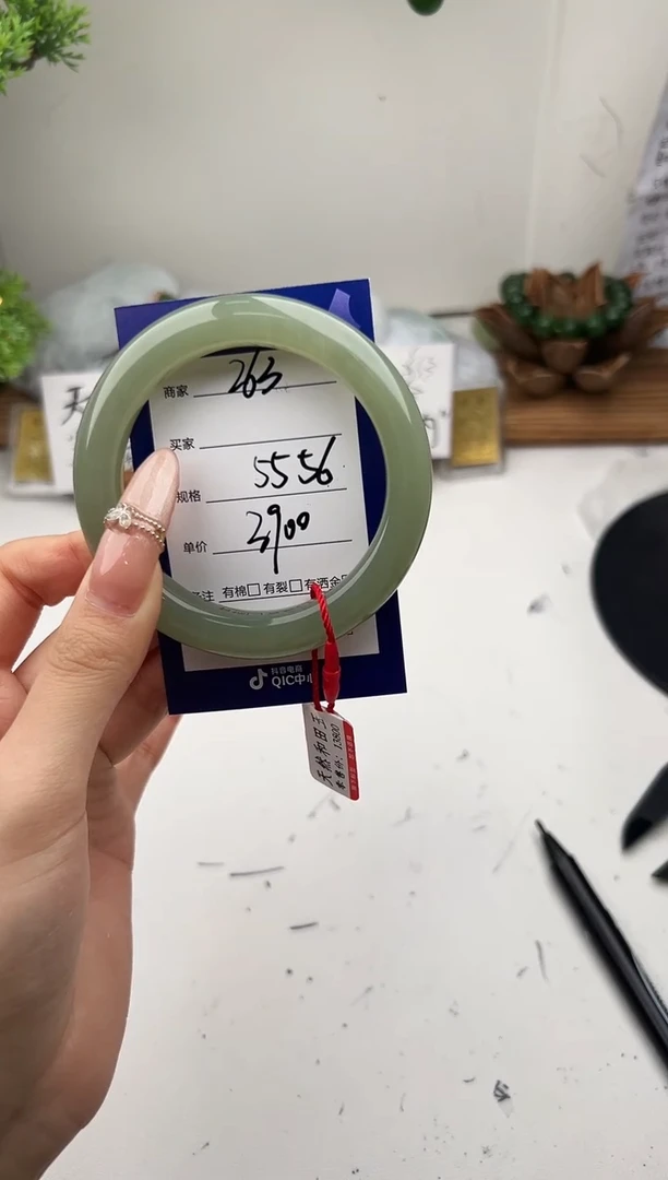 未镶嵌手镯和田玉微色差Z63