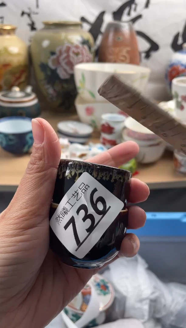 【闪购商品】瓷片736然曦工艺品。。。。。