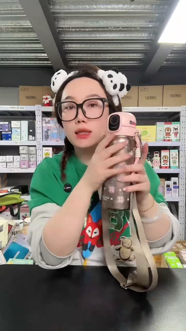 不锈钢N676 粉 600ML