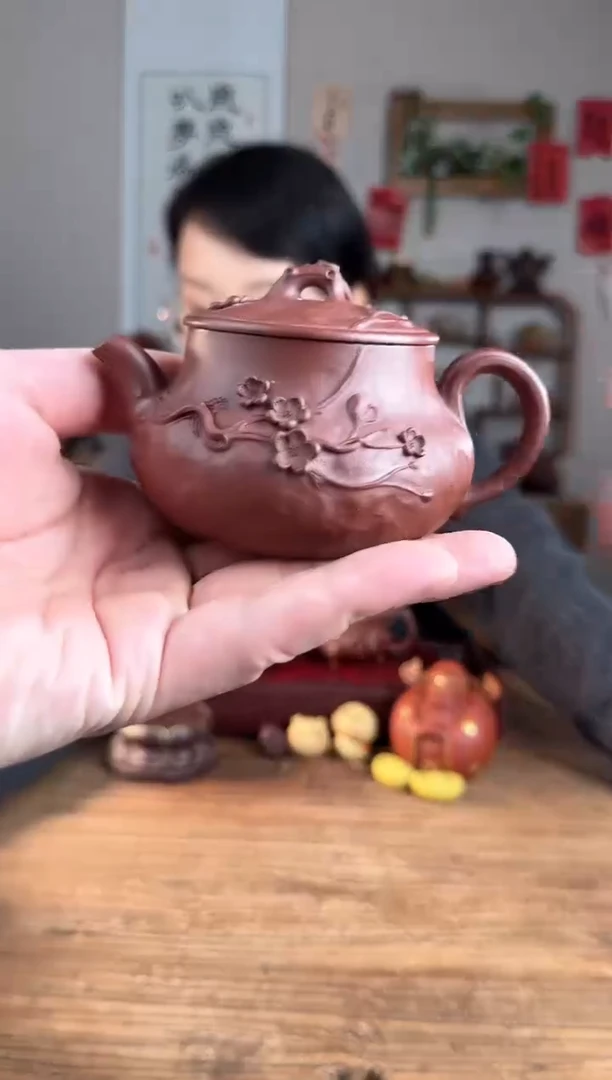 【闪购商品】紫砂茶壶凝香   龙血砂