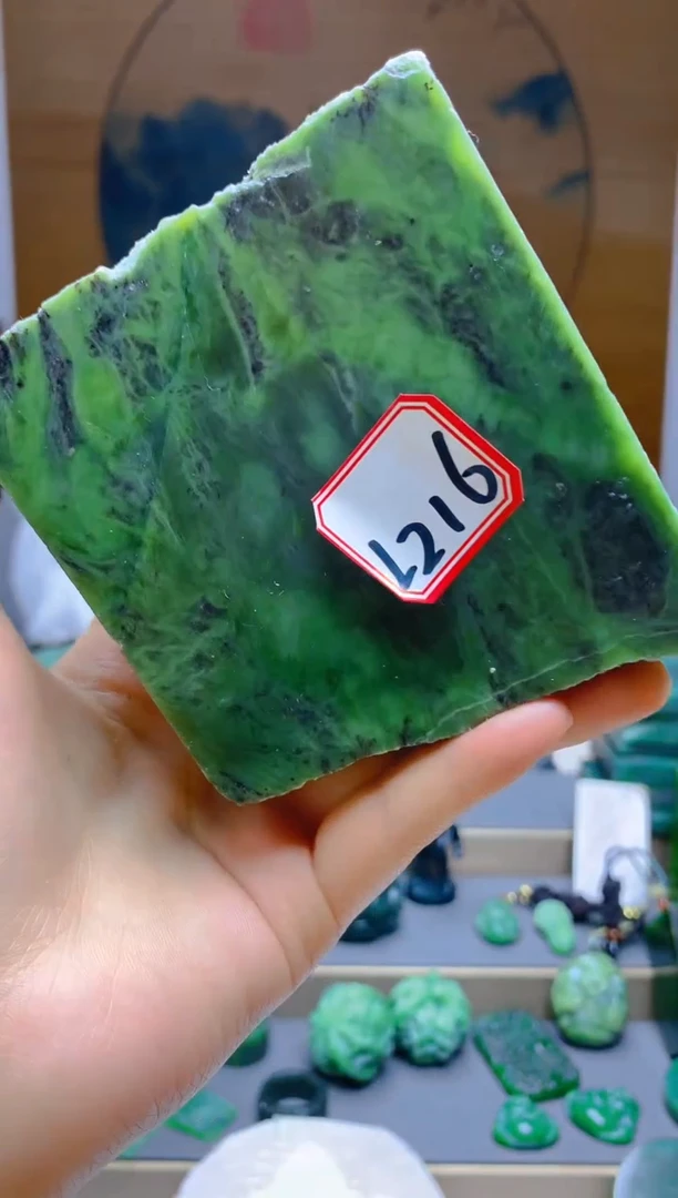 【闪购商品】和田玉（碧玉）珠宝半成品未镶嵌1