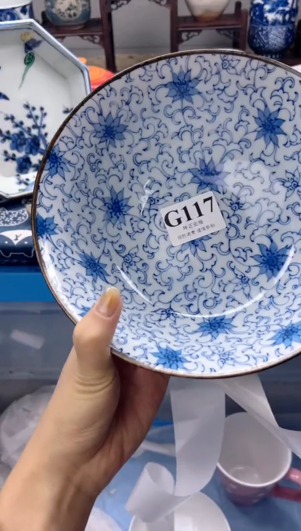 瓷片凤**戈  G117