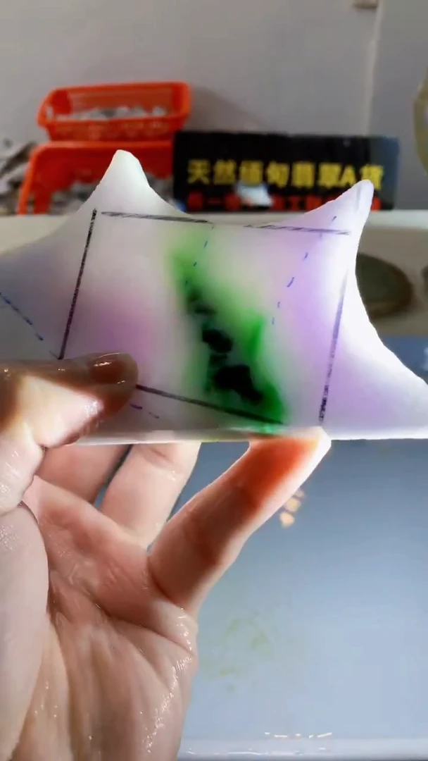 颈饰未镶嵌翡翠缅甸A货翡翠306