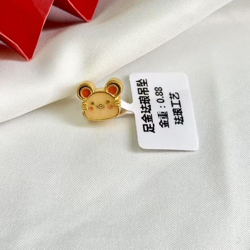 【小鹏黄金】足金999珐琅十二生肖手编吊坠鼠0.88