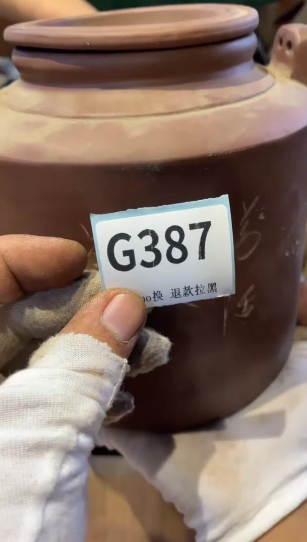 瓷片国*表弟直播链接火爆火爆
