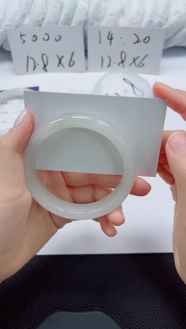 未镶嵌手镯石英质玉92-58/59