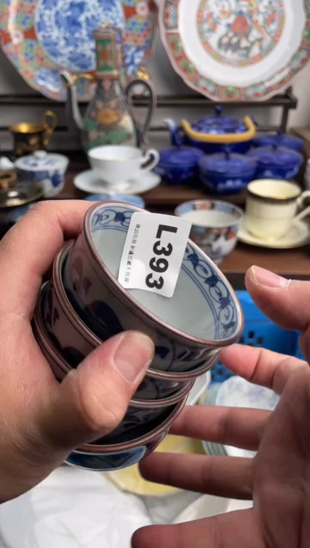 【闪购商品】瓷片393-L-满20包邮48h凑单