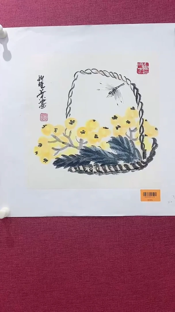 国画柳晓叶老师1pc国画作品