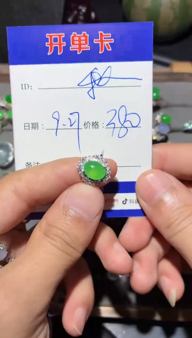 银S925镶嵌戒指翡翠我****学我不想去上学