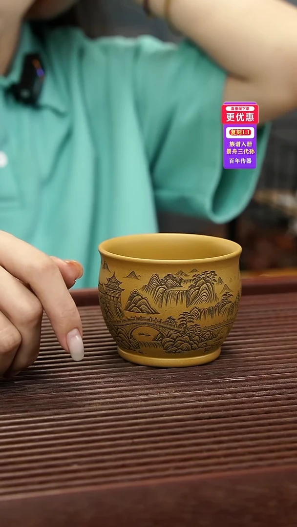 茶壶紫砂紫砂紫砂紫砂
