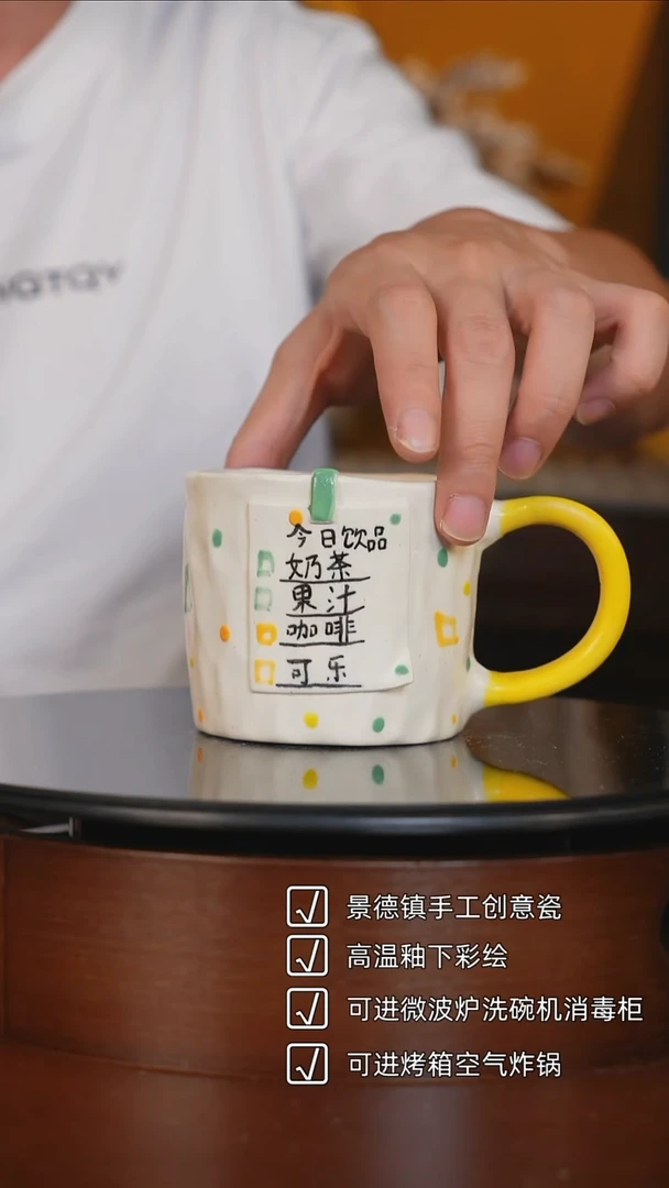 陶哩哩创意类陶瓷手作