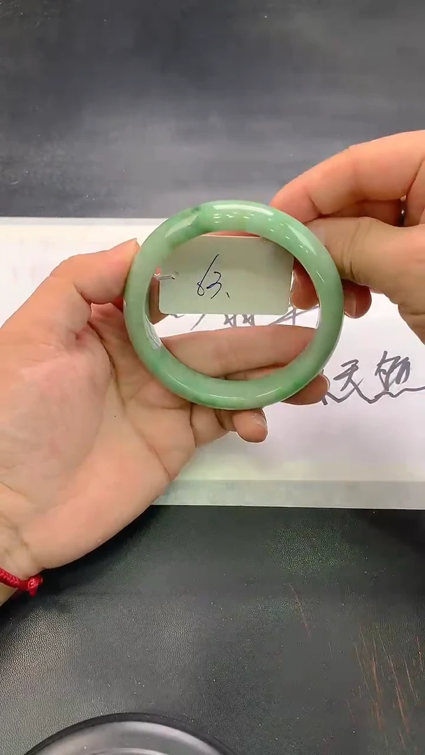 翡翠手镯未镶嵌243