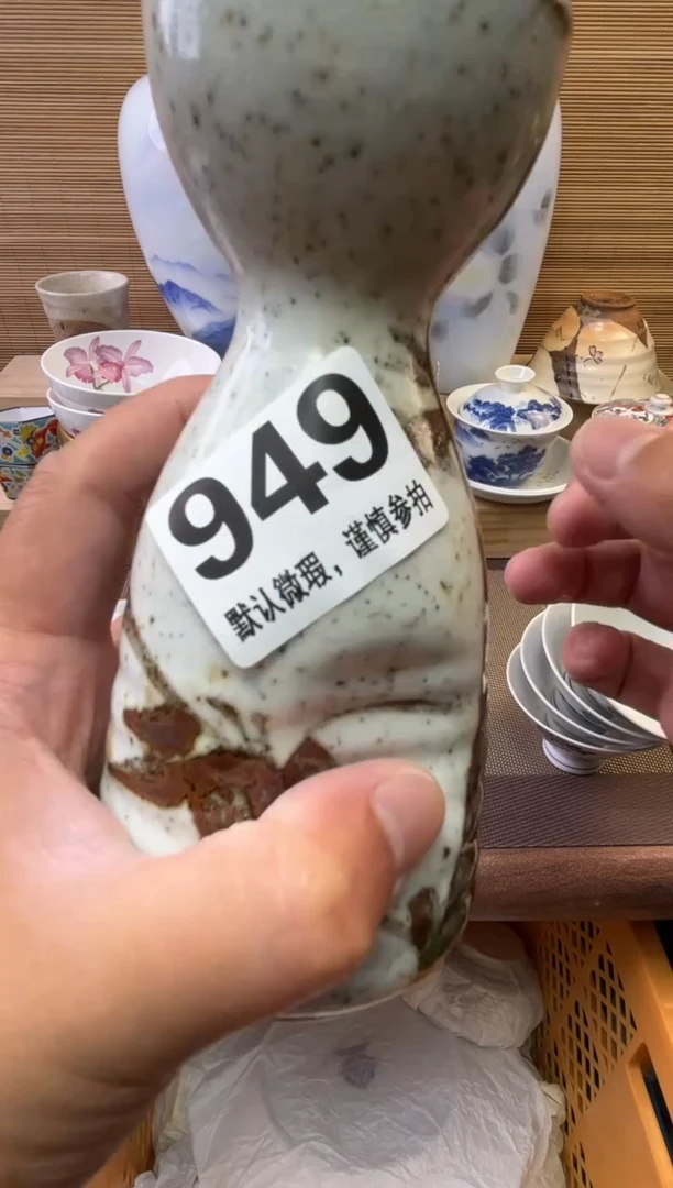 瓷片如*陶瓷瓷器瓷器瓷器瓷器