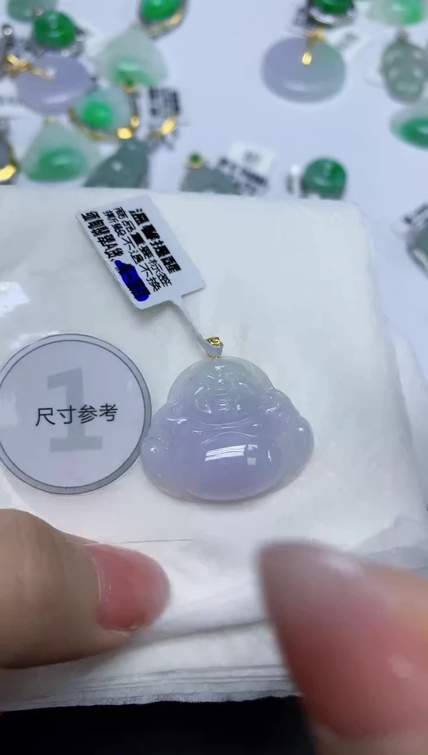 颈饰18K金镶嵌翡翠天然缅甸翡翠A货多样性发一件