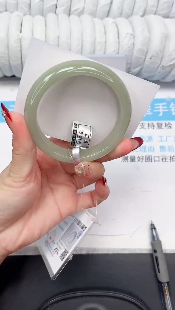 未镶嵌手镯石英质玉130-58.2DK