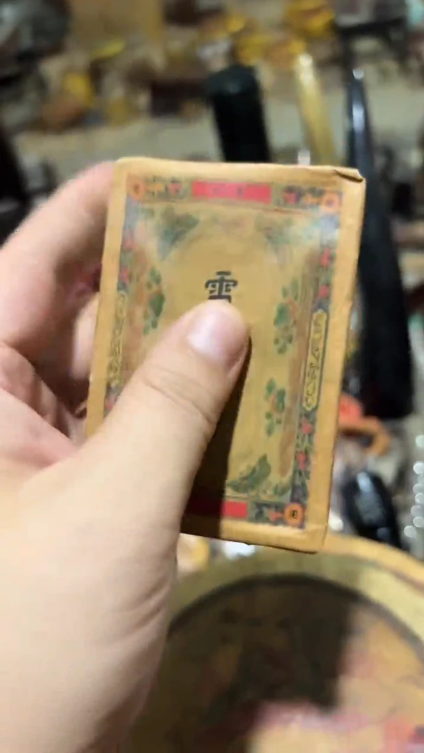 紫砂紫砂紫砂紫砂紫砂紫砂