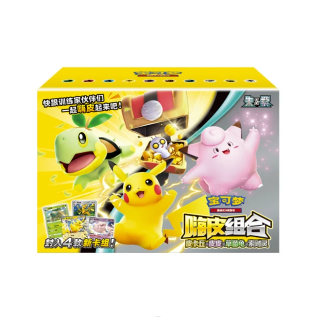 宝可梦 简中 PTCG 起始卡组