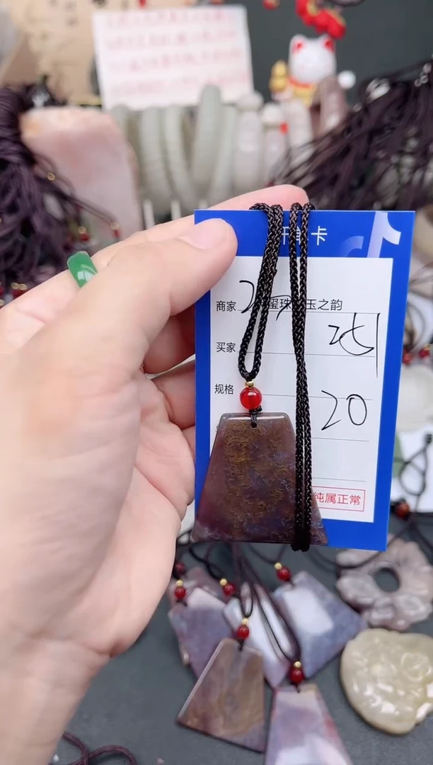 未镶嵌手镯石英质玉251