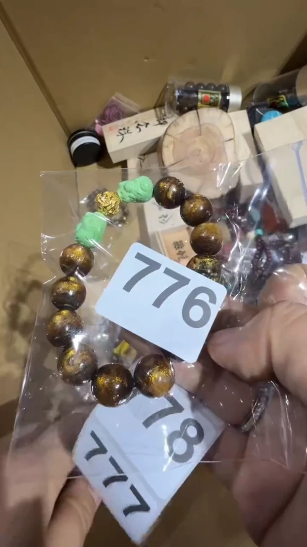 瓷片小**?瓷器瓷器瓷器