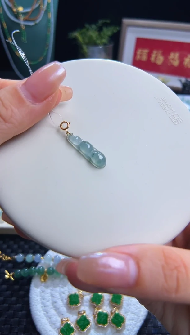 吊坠(不含链)18K金镶嵌翡翠冰飘花！高冰豆子小提溜！大漏