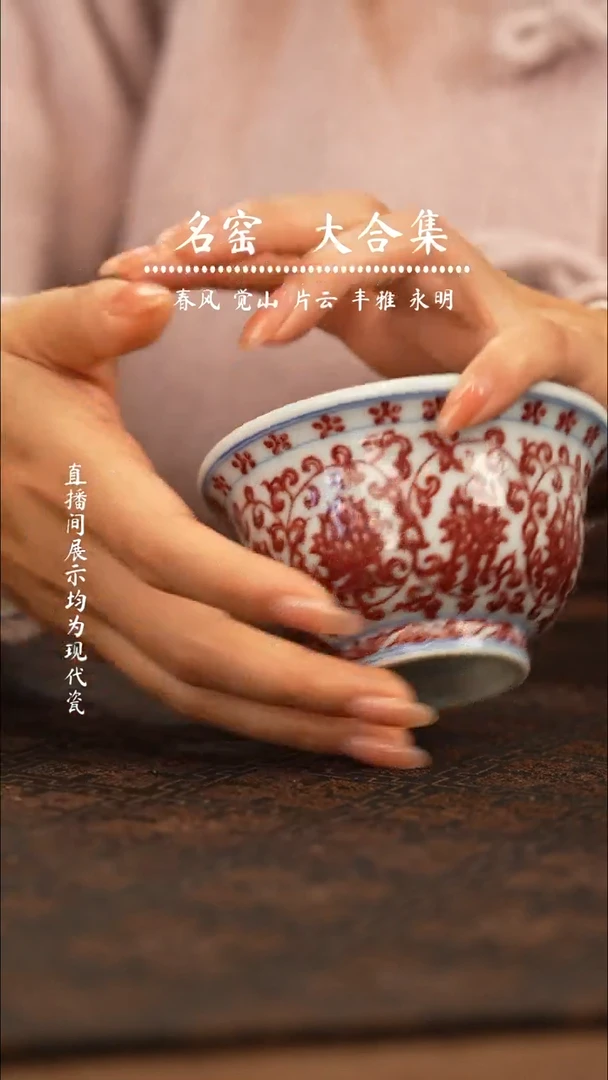 瓷瓷瓷瓷瓷瓷瓷瓷瓷瓷瓷瓷