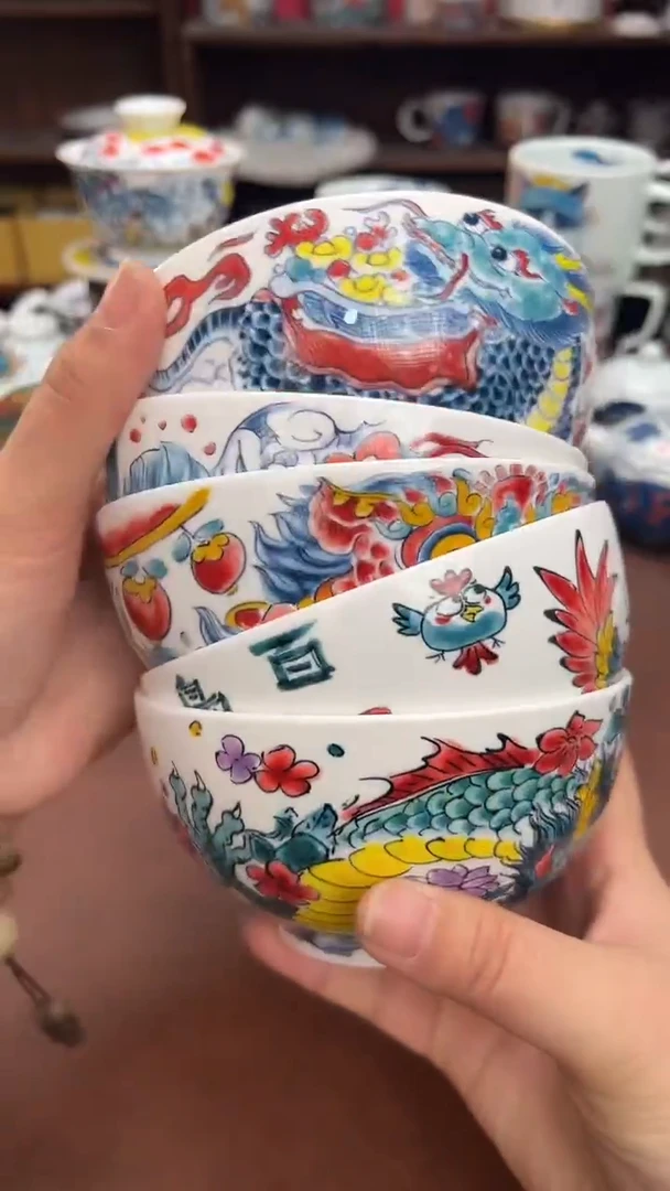 【闪购商品】昨明（福利价格） 米饭碗