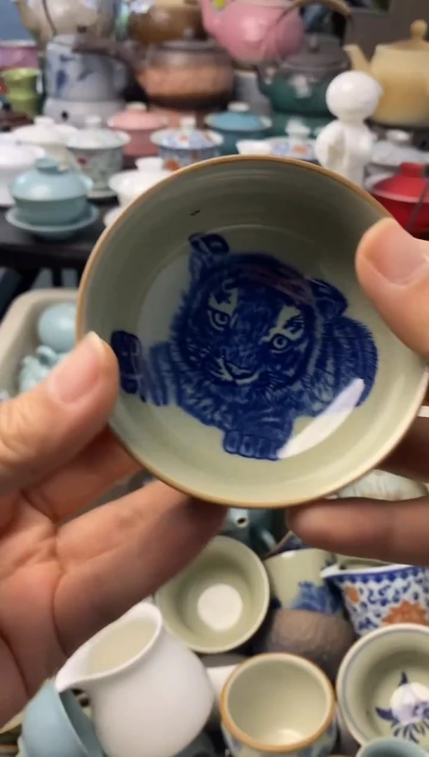 高端 茶壶 茶杯 茶具 轻轻微瑕