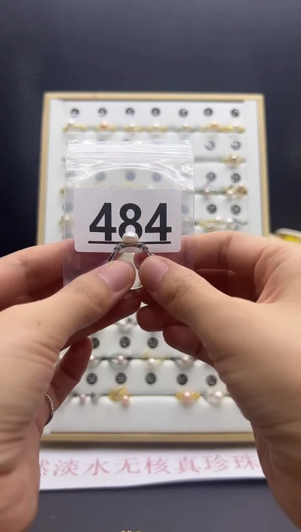 合金淡水珍珠珠宝奇石484