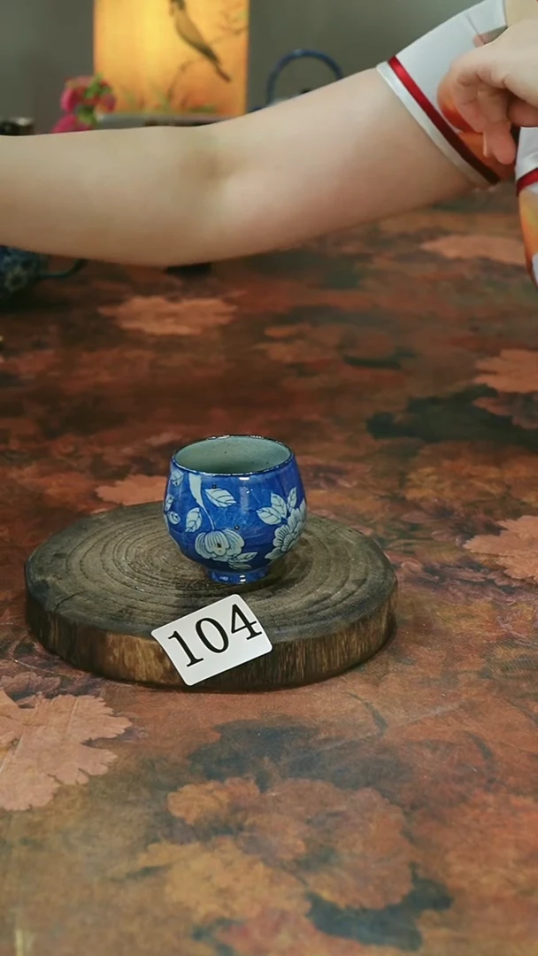 茶碗...........104