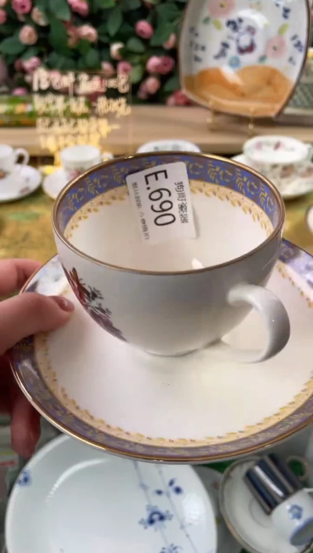 瓷片马**梅690狗哥瓷器直播间111