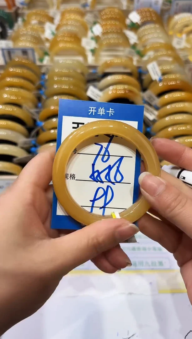 未镶嵌手镯石英岩玉76   55-56