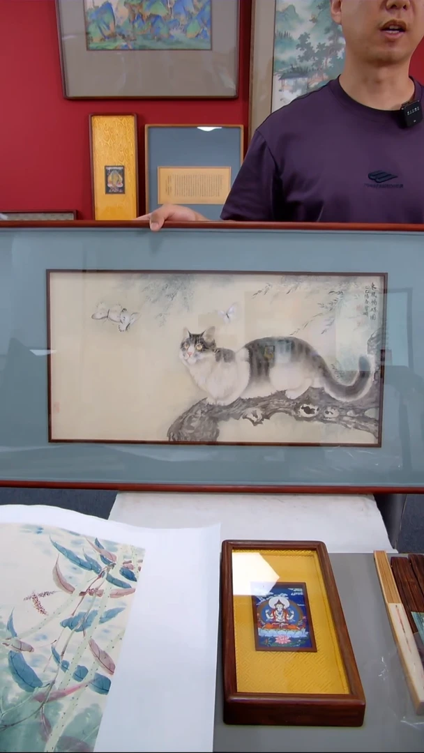 国画苏慧娟《东风畅蝶图》装裱97*52
