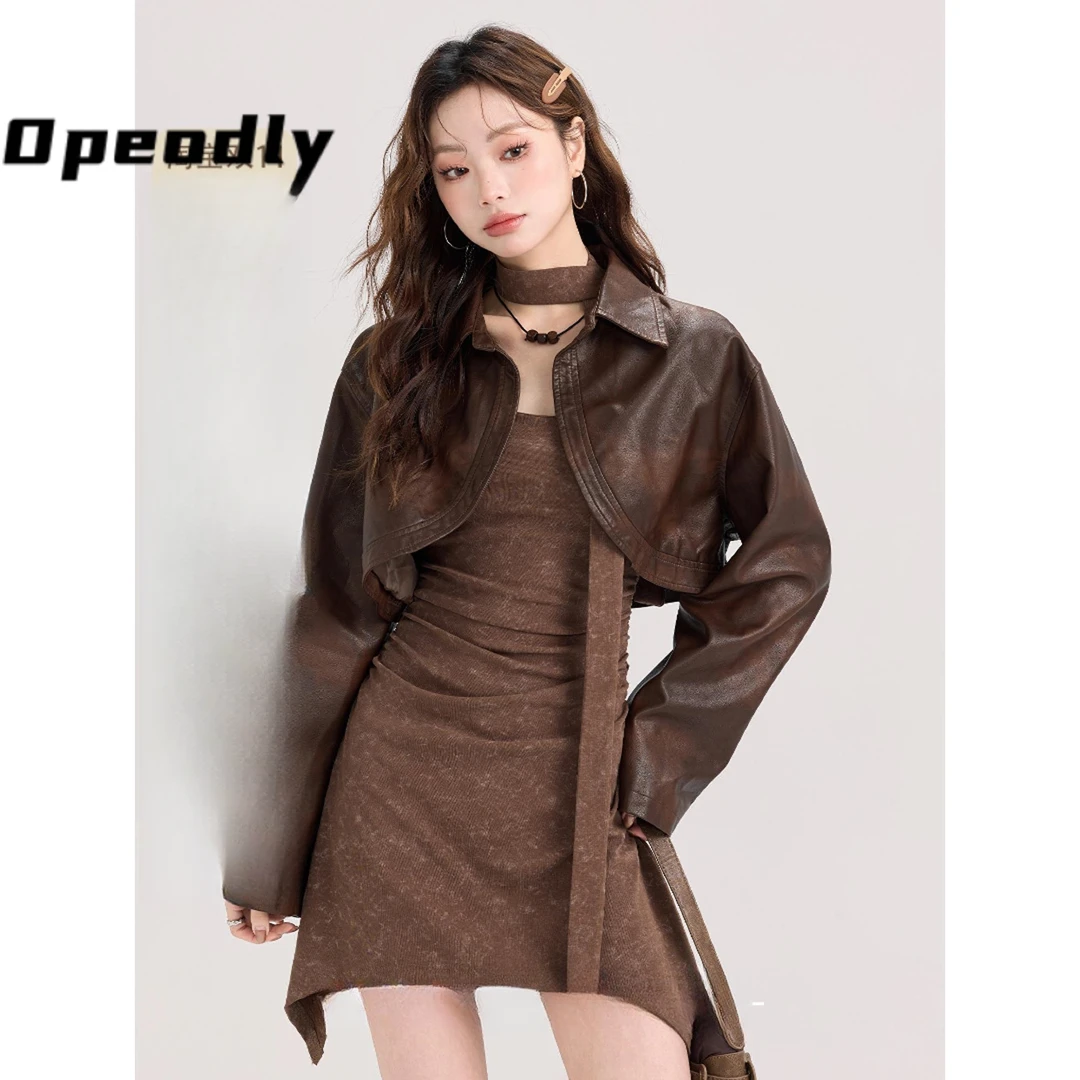 Opeodly美式辣妹美拉德穿搭吊带连衣裙女秋冬外搭短款皮衣外套