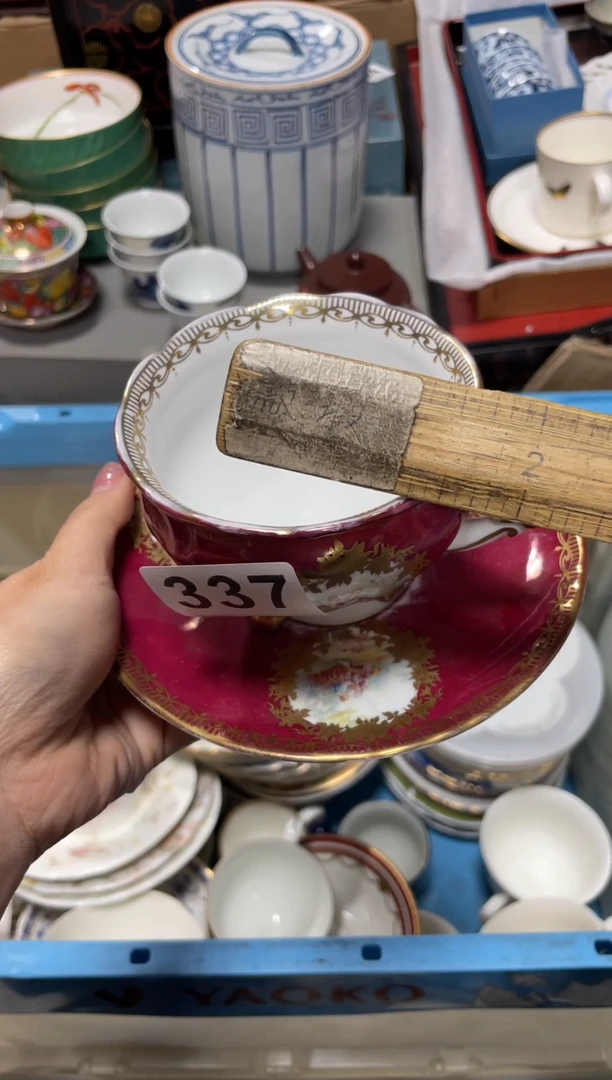 ?*茶直播闪购专属链接8888