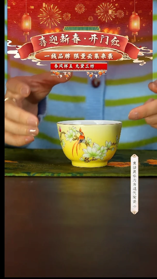 【闪购商品】2号号号号号号号号号@@msph46