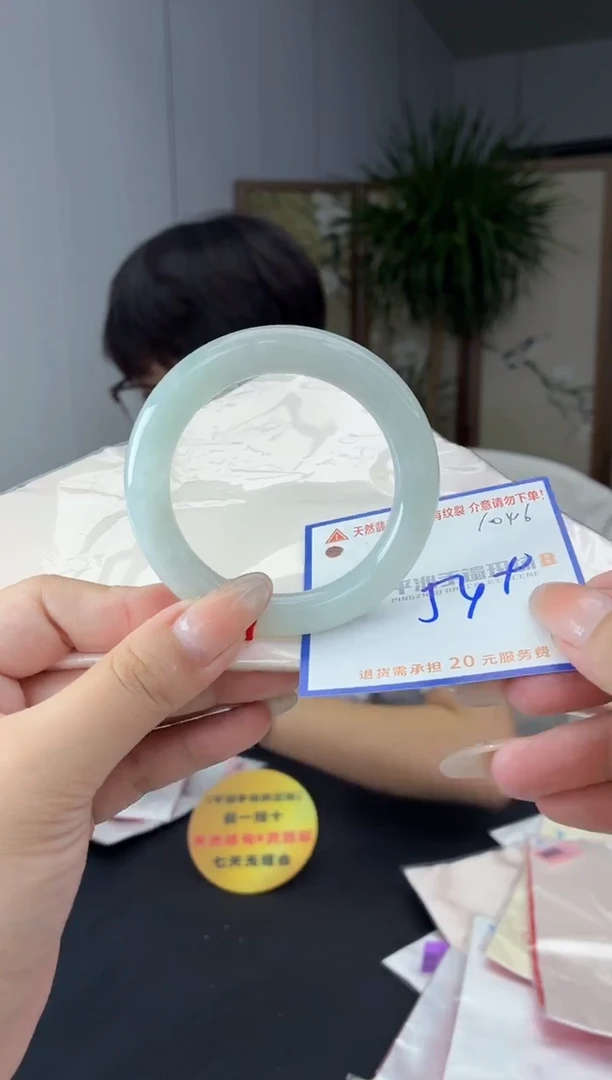 未镶嵌手镯翡翠1111111111