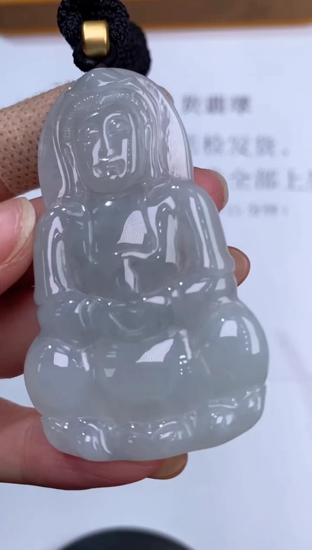 未镶嵌挂件翡翠375927    多人