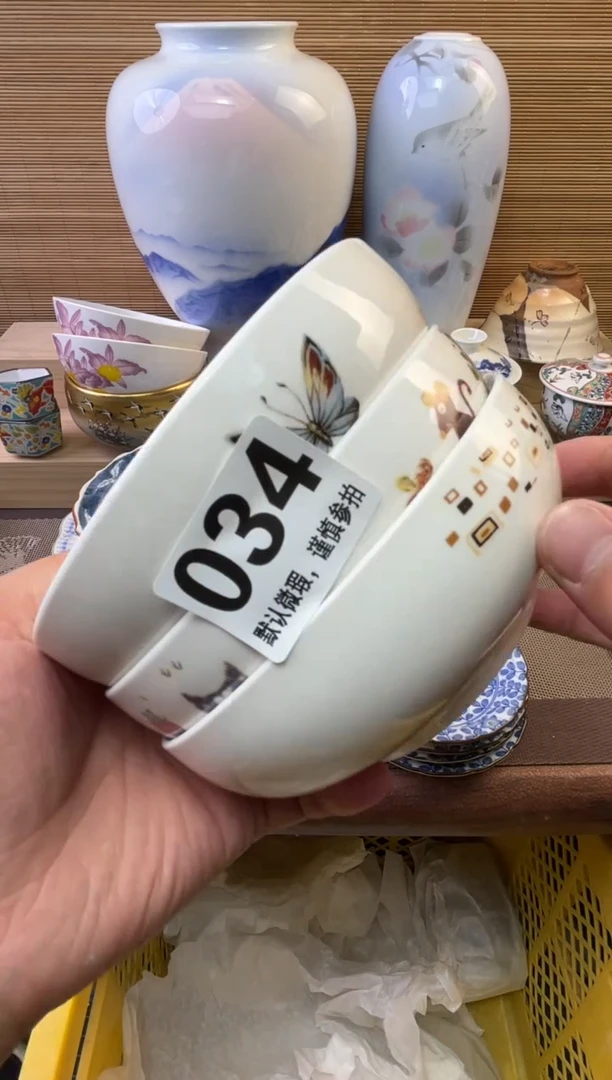 瓷片?陶瓷瓷器瓷器瓷器瓷器