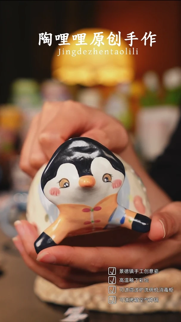 陶哩哩原创手作陶瓷