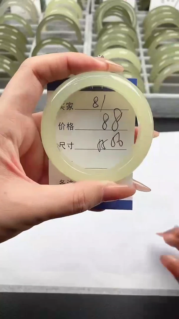 未镶嵌手镯石英质玉浓蜂蜜