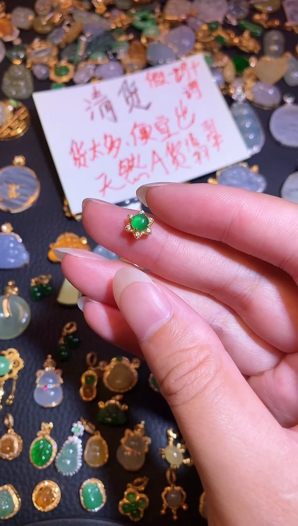 颈饰银S925镶嵌翡翠天然a货翡翠